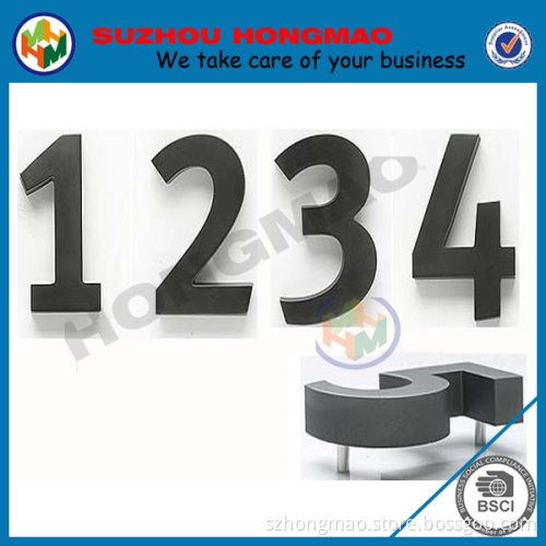 Metal house numbers sign